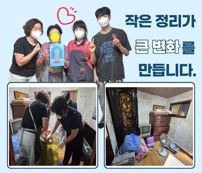 그림3.jpg